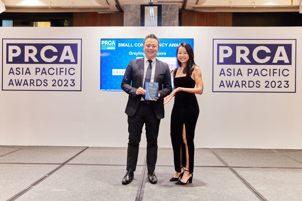 IMGR8551 - PRCA Asia Pacific