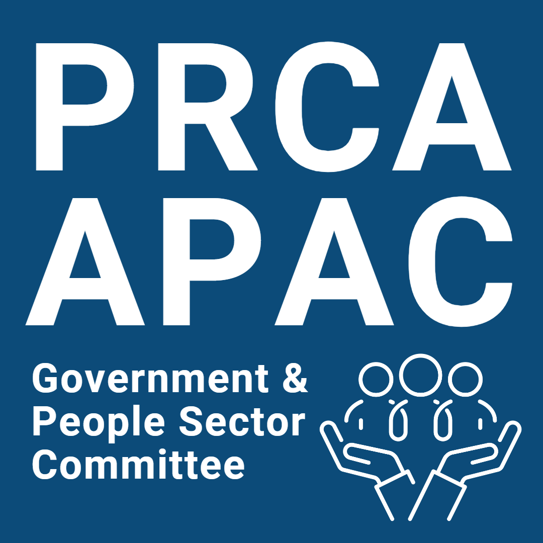 PRCA APAC Government and People Sector Committee - Application Form ...