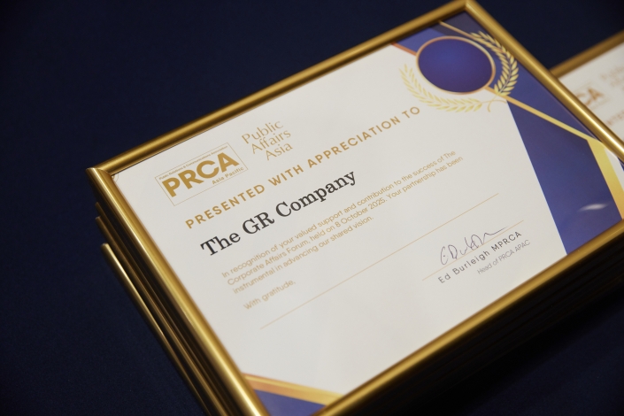 PRCA-CFA-028